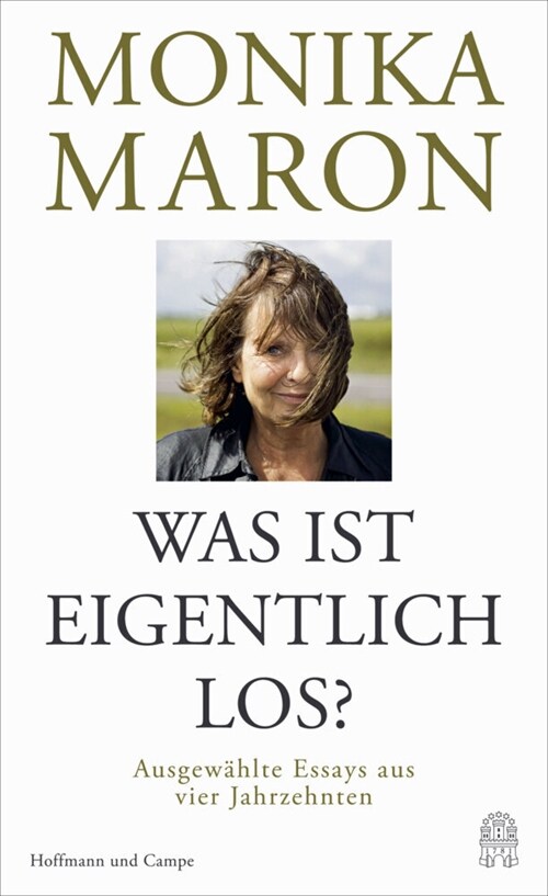 Was ist eigentlich los (Hardcover)