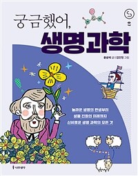 도서