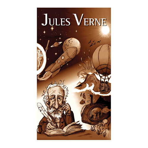 [수입] JULES VERNE