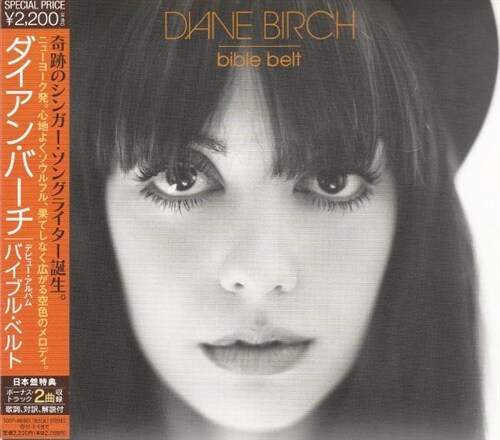 [중고] [수입] Diane Birch - Bible Belt [Digipak]