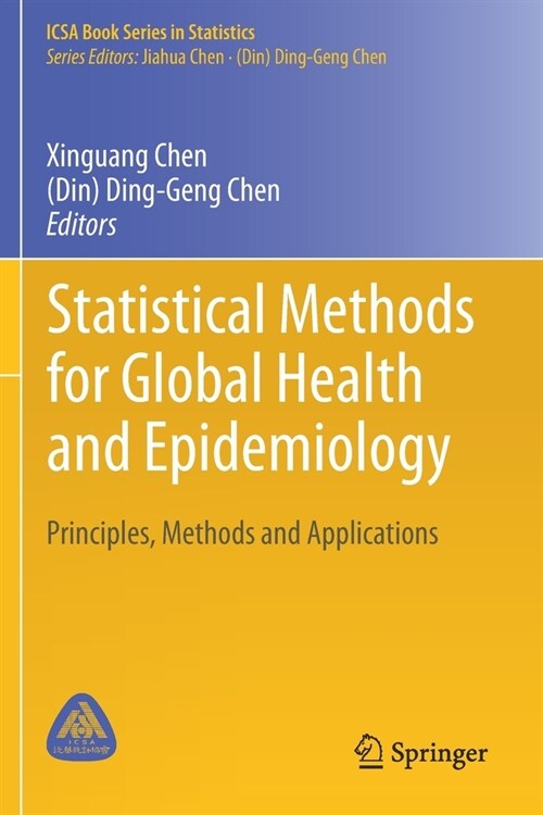 Statistical Methods for Global Health and Epidemiology: Principles, Methods and Applications (Paperback, 2020)