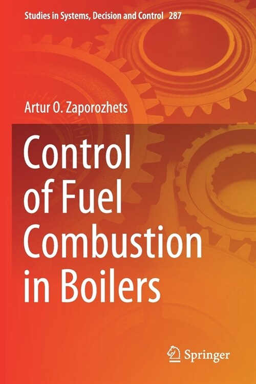 Control of Fuel Combustion in Boilers (Paperback)