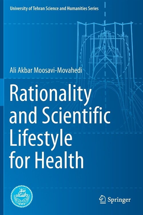 Rationality and Scientific Lifestyle for Health (Hardcover)