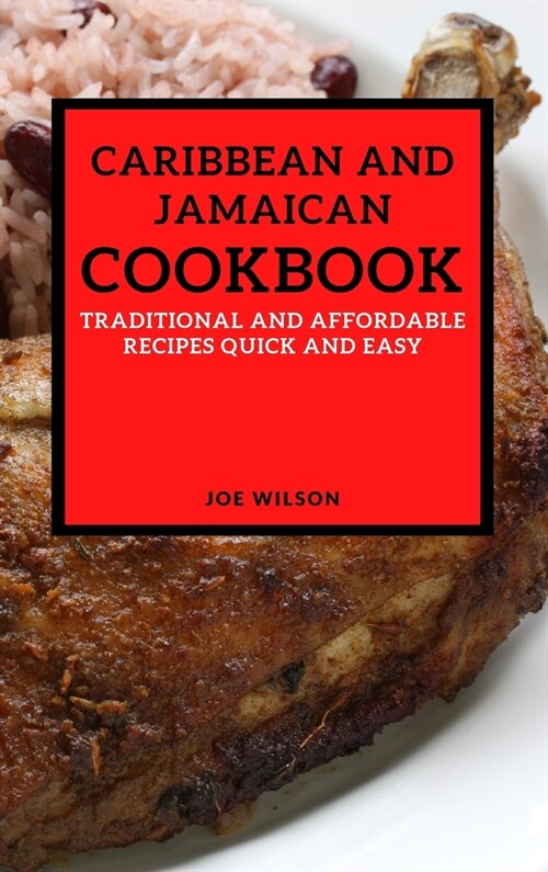 CARIBBEAN AND JAMAICAN COOKBOOK (Hardcover)