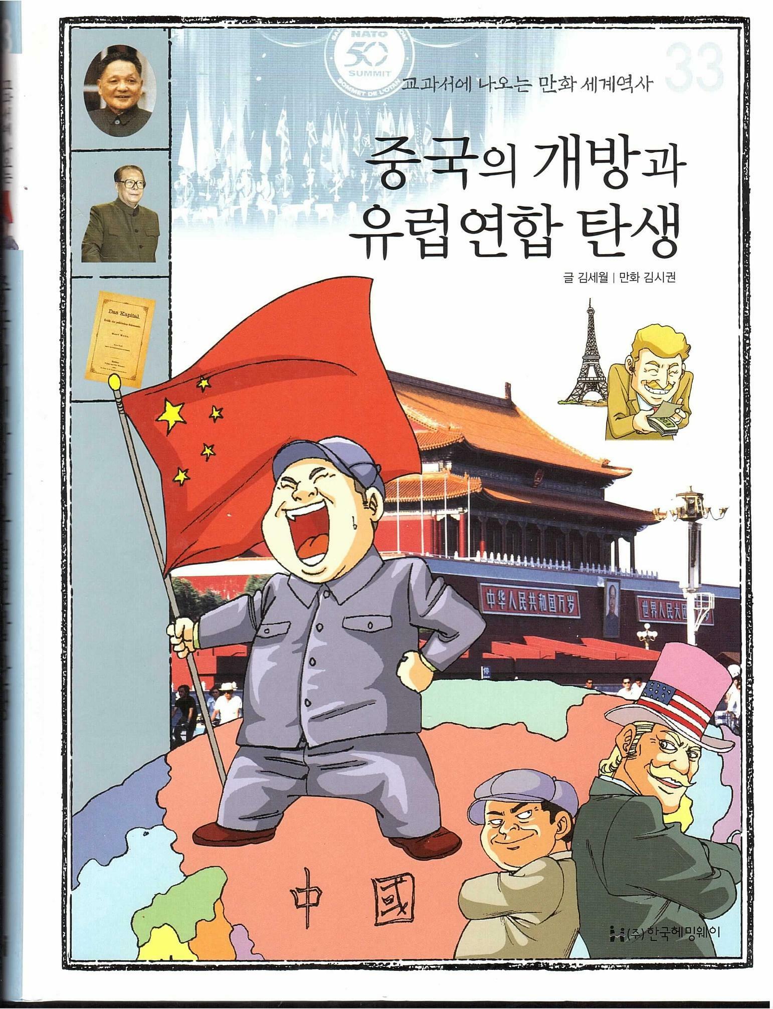 도서