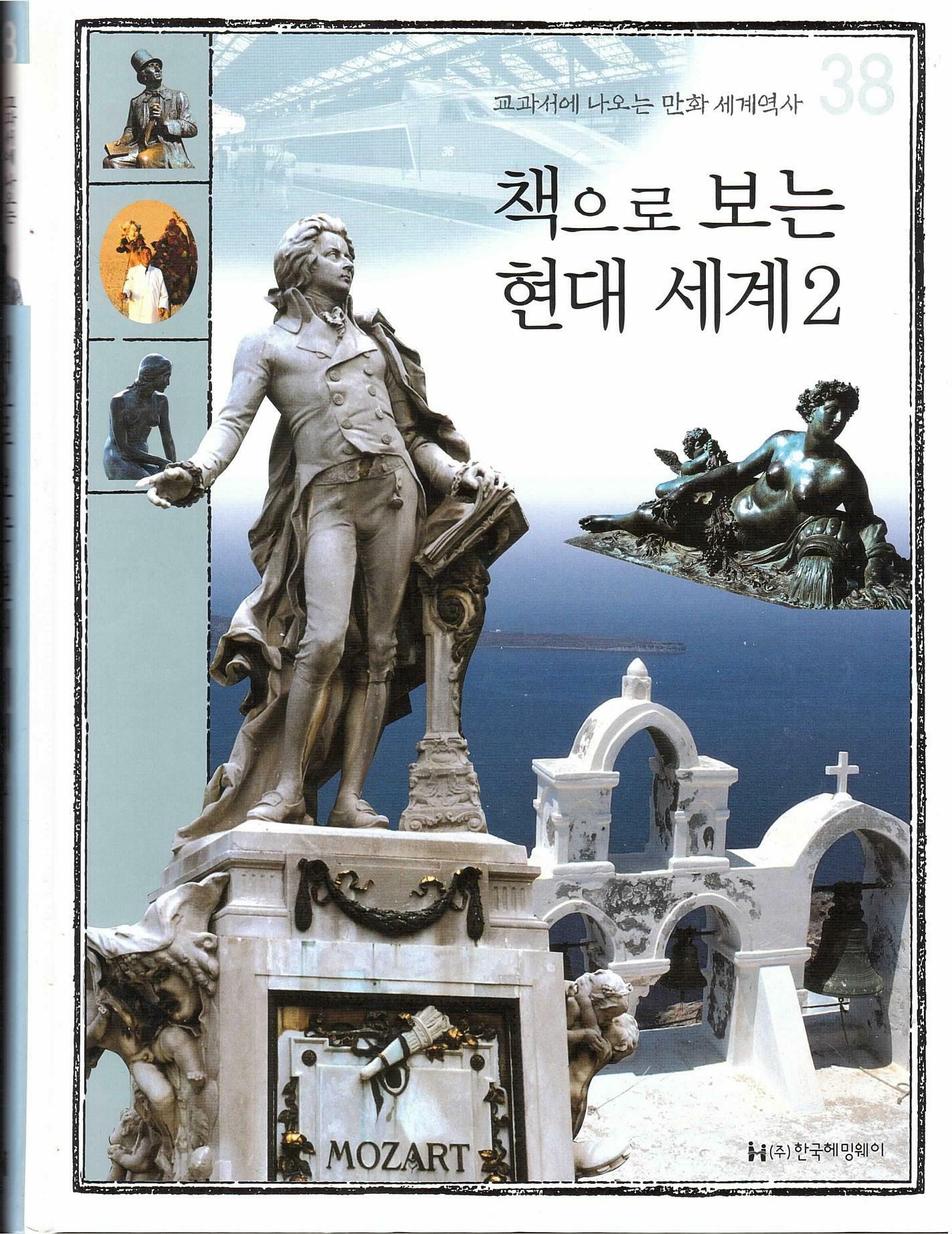 도서