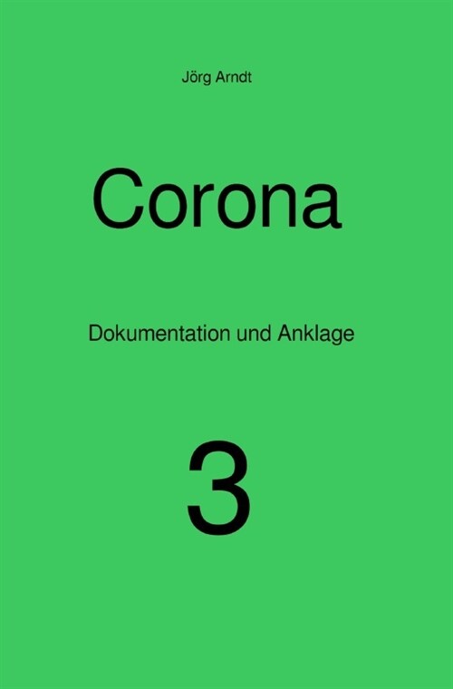 Corona (Paperback)