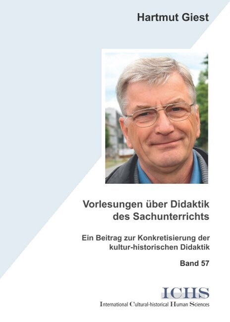 Vorlesungen uber Didaktik des Sachunterrichts (Paperback)