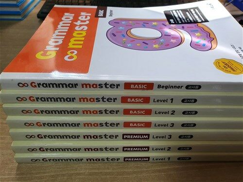 알라딘: [중고] 그래머 마스터 Grammar Master 베이직(Beginner,Level1~3)+프리미엄(Level1~3 ...