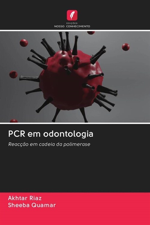 PCR em odontologia (Paperback)