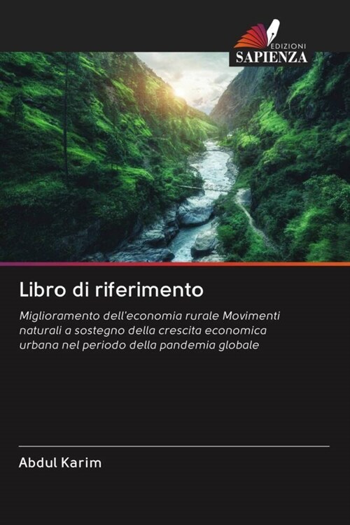 Libro di riferimento (Paperback)