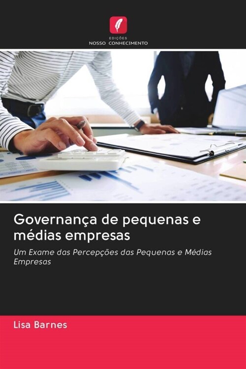 Governanca de pequenas e medias empresas (Paperback)