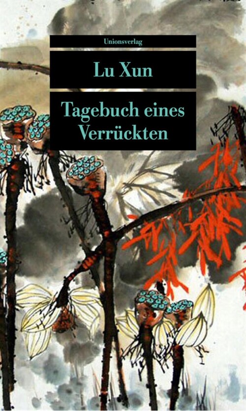 Tagebuch eines Verruckten (Paperback)