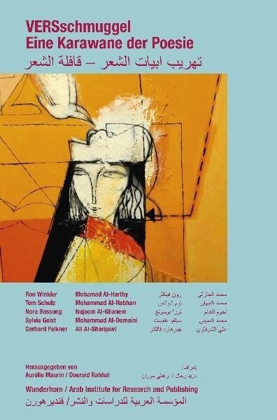 Versschmuggel - Eine Karawane der Poesie, m. 2 Audio-CDs (Hardcover)