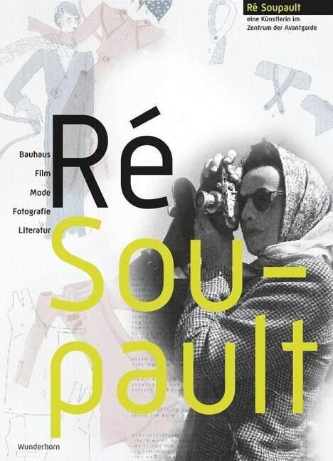 Re Soupault (Hardcover)