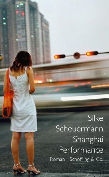 Shanghai Performance (Hardcover)