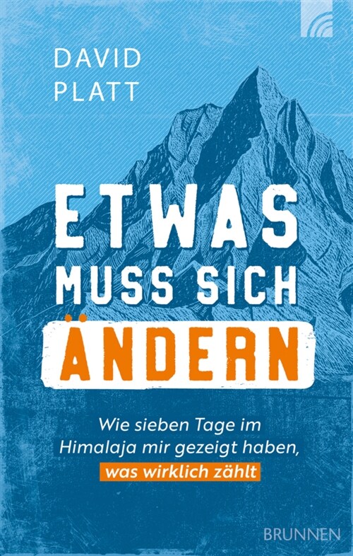 Etwas muss sich andern (Hardcover)