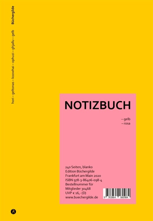 Wende-Notizbuch (Book)