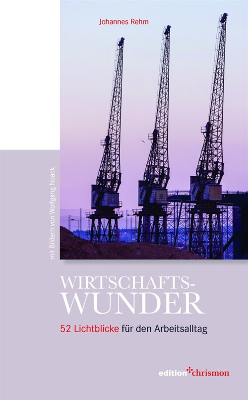 Wirtschaftswunder (Hardcover)