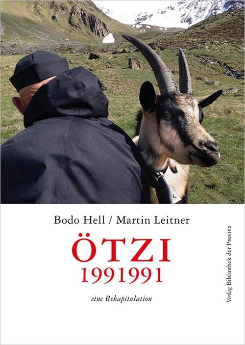 OTZI 1991991 (Hardcover)