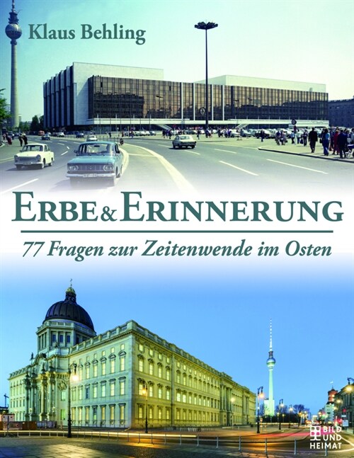 Erbe und Erinnerung (Book)