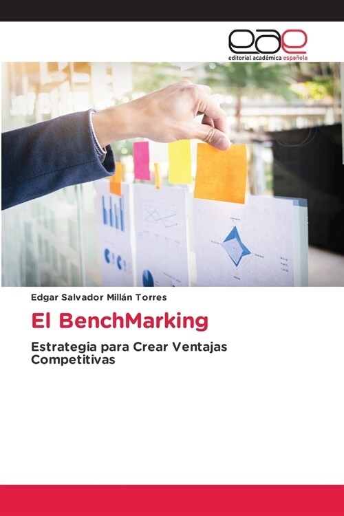 El BenchMarking (Paperback)