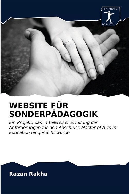 Website F? Sonderp?agogik (Paperback)