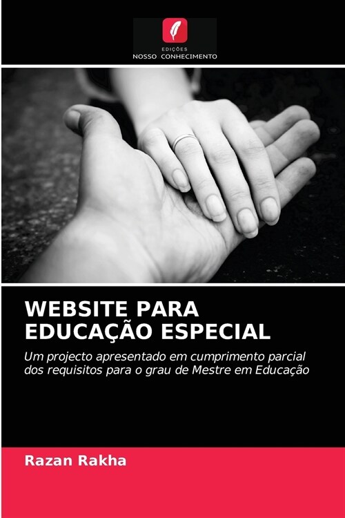 Website Para Educa豫o Especial (Paperback)