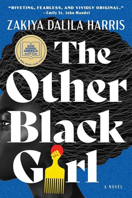 The Other Black Girl (Paperback)