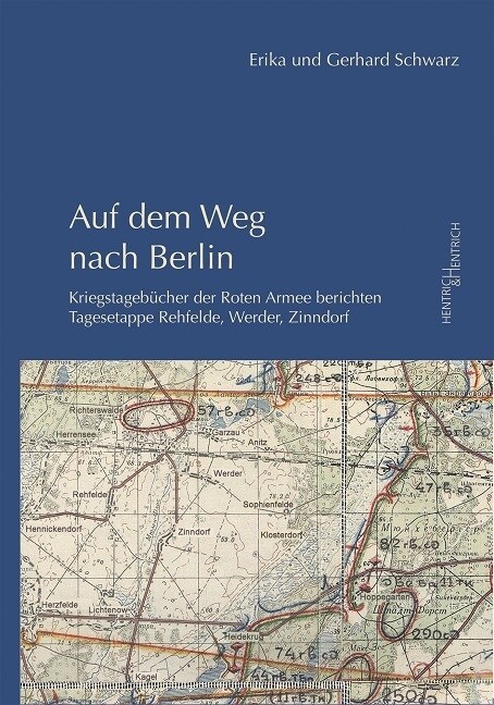 Auf dem Weg nach Berlin (Hardcover)