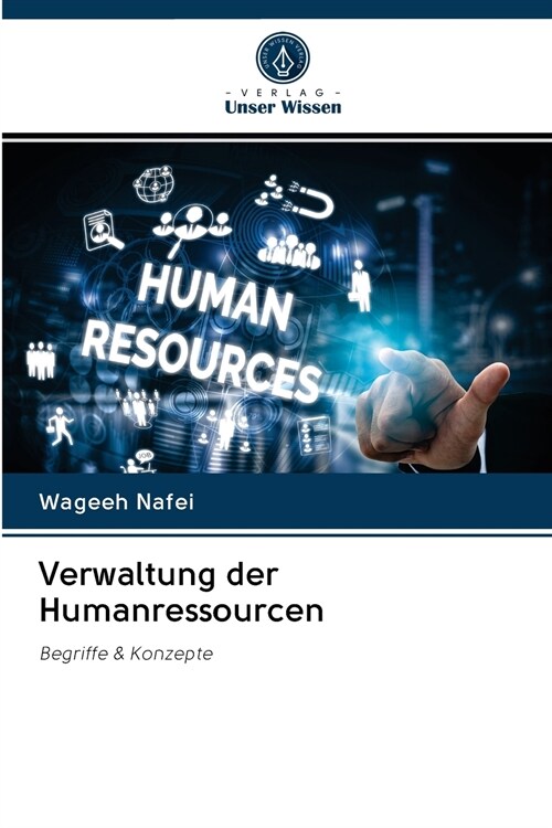 Verwaltung der Humanressourcen (Paperback)