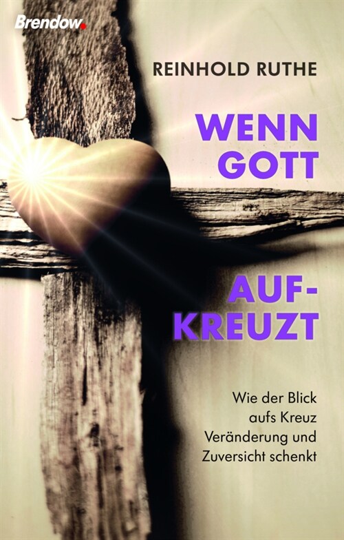 Wenn Gott aufkreuzt (Hardcover)