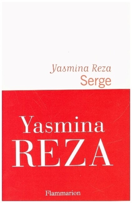 Serge (Paperback)