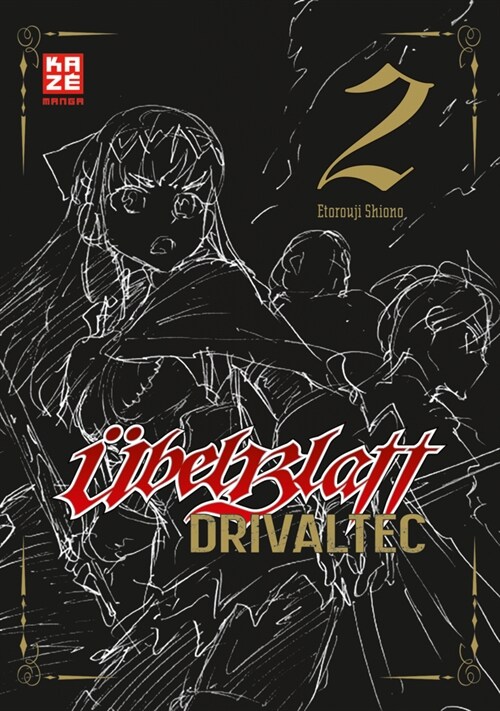 Ubel Blatt: Drivaltec (3-in-1-Edition) - Band 2 (Paperback)