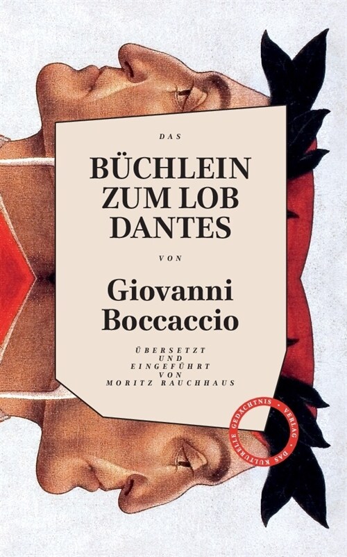 BUCHLEIN ZUM LOB DANTES (Hardcover)