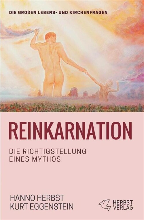 Reinkarnation (Paperback)