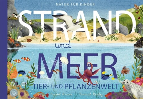 Natur fur Kinder - STRAND und MEER (Hardcover)