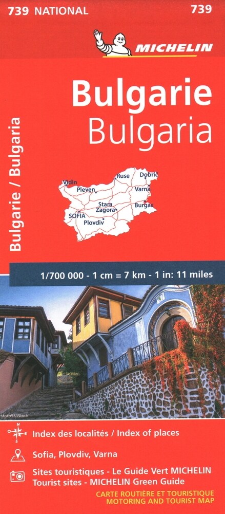 Michelin Bulgaria Map 739 (Folded, 2)