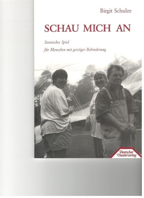 Schau mich an! (Paperback)