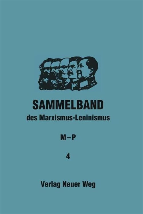 Sammelband des Marxismus-Leninismus (Paperback)