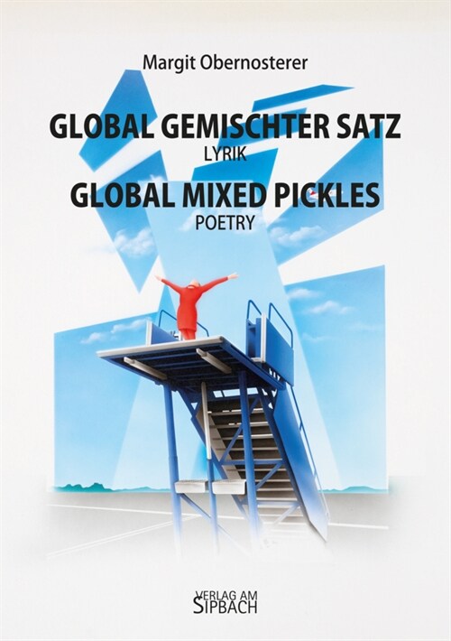 Global gemischter Satz - Lyrik (Hardcover)
