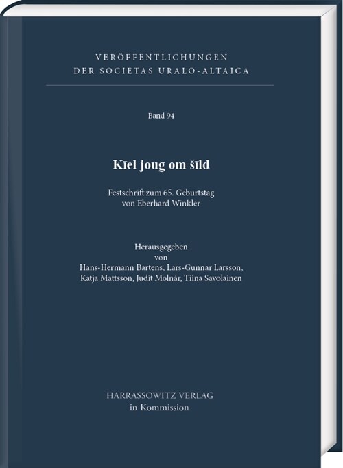 Kiel joug om sild (Hardcover)