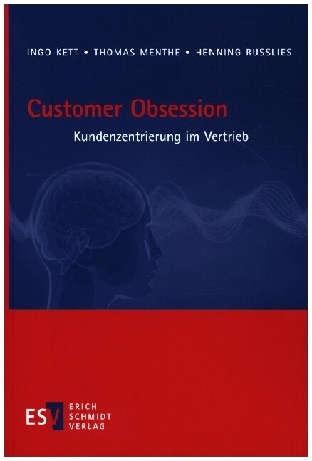 Customer Obsession (Paperback)