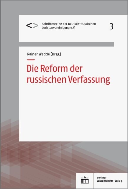 Die Reform der russischen Verfassung (Paperback)