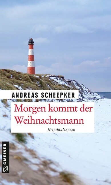 Morgen kommt der Weihnachtsmann (Paperback)