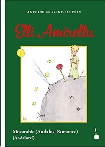 Elli Amirellu (Paperback)