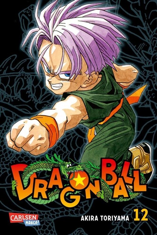 Dragon Ball Massiv. Bd.12 (Paperback)