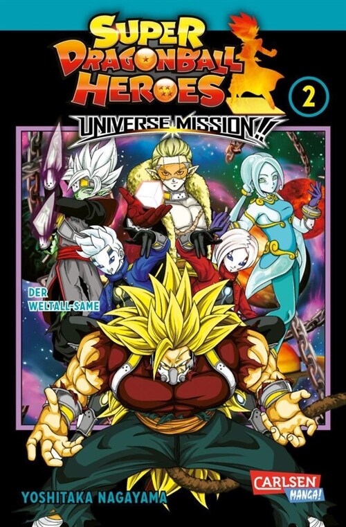 Super Dragon Ball Heroes Universe Mission (Paperback)