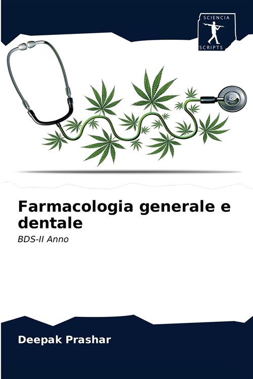 Farmacologia generale e dentale (Paperback)