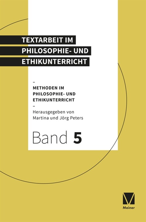 Vom Umgang mit philosophischen Texten (Paperback)